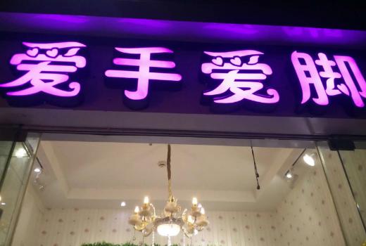 2号站平台靠谱吗?,关于2号站