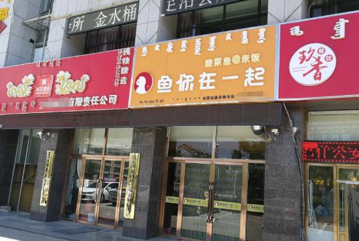 2号站平台靠谱吗?,关于2号站