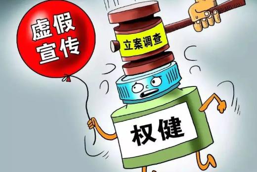 2号站注册,2号站代理注册