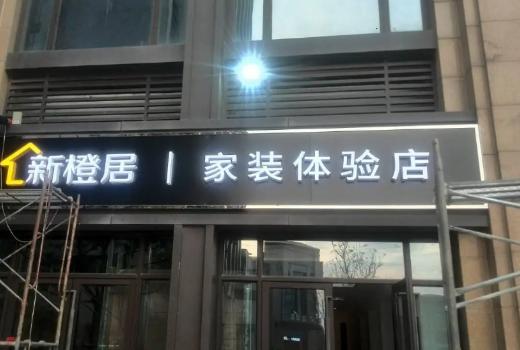 2号站出款延迟,2号站平台黑钱吗?