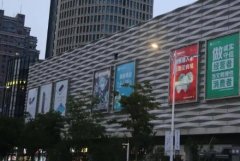 <b>2号站信誉攀枝花市户外广告设置管理规定,你了解</b>