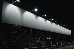 <b>2号站平台几年了?广告牌的射灯一般多少瓦？广告</b>
