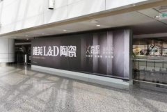 <b>2号站平台待遇深圳机场广告投放优势分析，牢记</b>