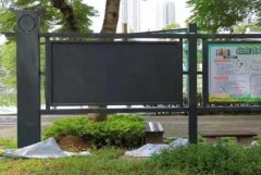 <b>2号站官网户外不锈钢广告牌制作方式,不锈钢广告</b>