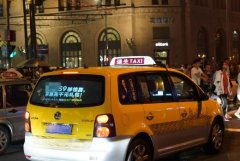<b>2号站手机登录地址出租车广告投放文案分享,细述</b>