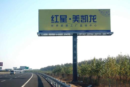 2号站娱乐测速,2号站测速官网
