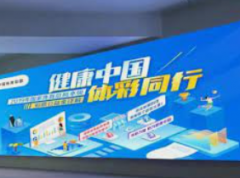 <b>2号站测速地址贵阳市户外广告管理范围，户外广</b>