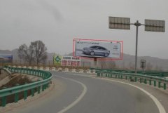 <b>加入2号站西宁市户外广告管理范围，讲解西宁市</b>