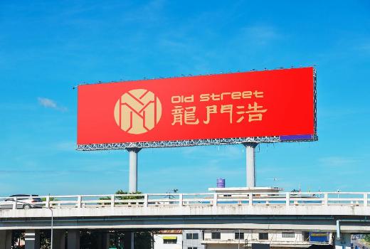 手机2号站登录,2号站平台登录线路