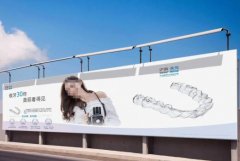 <b>2号站线路测试永州市户外广告管理范围，永州市</b>