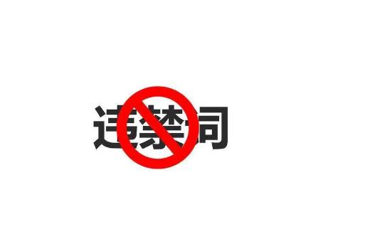 关于2号站,加入2号站