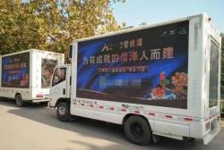 关于2号站,加入2号站