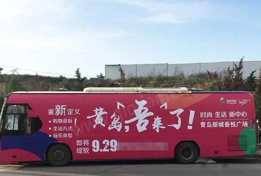 2号站测速登录,2号站彩官网