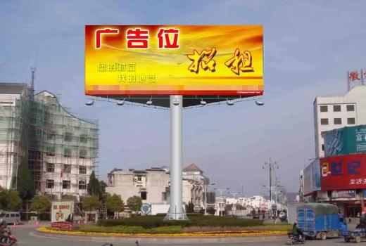 2号站测速登录,2号站彩官网