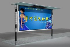 <b>2号站测速地址滨州市户外广告范围定义是怎样的</b>