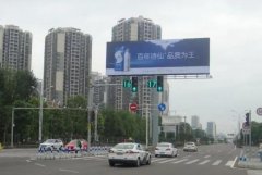 <b>2号站游戏代理无锡市户外广告的范围定义是怎样</b>