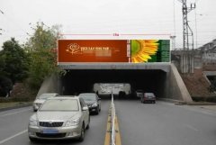 <b>2号站靠谱吗武汉市禁止设置户外广告的区域有哪</b>