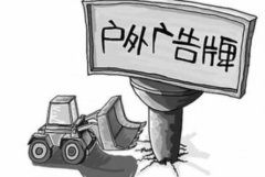 <b>2号站测速地址西宁城中区：城市管理局多措并举</b>