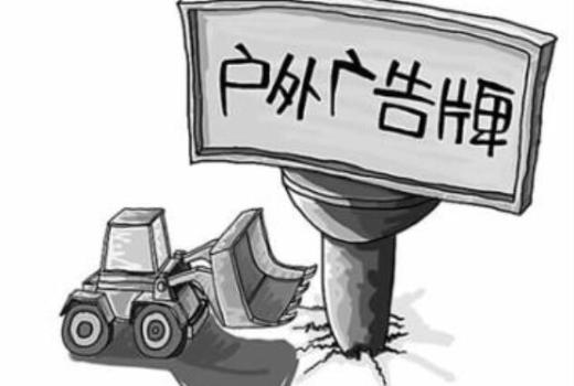 2号站测速,2号站的历史