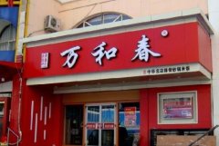 <b>2号站怎么样?广告招牌怎么制作?行家为你一一阐</b>