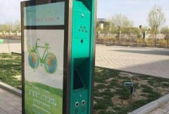 <b>2号站官网登录户外广告垃圾箱 让广告垃圾箱物尽</b>
