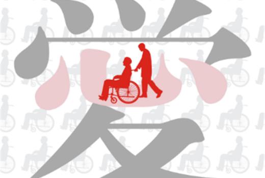 2号站注册,2号站注册链接