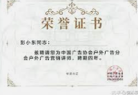 2号站注册,2号站注册链接