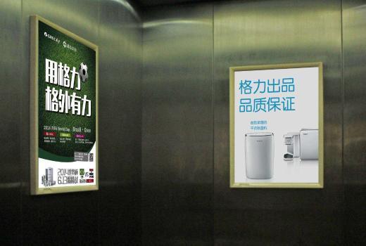 2号站手机登录,2号站登录中心