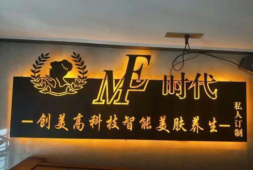 2号站平台靠谱吗?,关于2号站