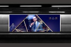 <b>2号站登录数字广告牌的优势有哪些?悉知户外广告</b>