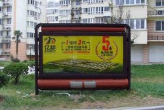 <b>2号站网址南昌灯箱广告牌制作材料有哪些?看完长</b>