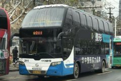 <b>2号站网址武汉公交广告多少钱一个月?看完心中有</b>