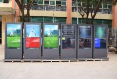 <b>2号站登录细述广告机分类，户外广告机的保养方</b>