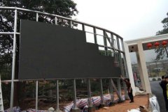 <b>2号站平台注册登录投放led户外广告如何定位市场</b>