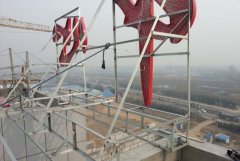 <b>2号站注册平台广告牌发光字安装注意什么?真是不</b>
