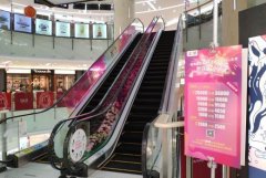 <b>2号站注册平台手扶电梯广告特点，瞧一瞧电梯广</b>