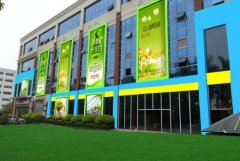 <b>2号站注册平台外墙广告设计要点全盘分享，外墙</b>