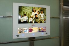 <b>2号站注册链接商铺精准投放楼宇电梯广告宣传新</b>