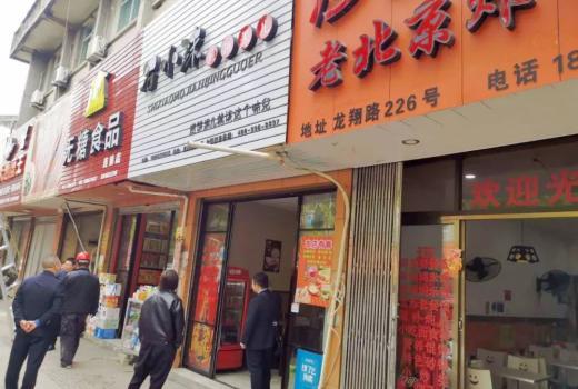 2号站测速地址,2号站娱乐平台