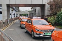 <b>2号站平台登录线路上海出租车广告与电梯广告的</b>