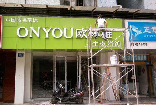 2号站平台注册登录,2号站登录地址
