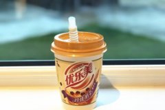 <b>2号站平台登录线路优乐美奶茶经典广告词，好广</b>
