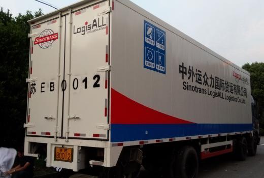 2号站平台注册登录,2号站登录地址