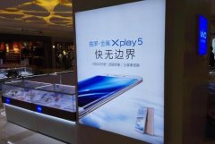 <b>2号站代理开户卡布灯箱用什么布?这里有窍门!</b>