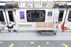 <b>2号站代理开户成都地铁广告投放价格，莫错过影</b>