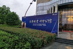<b>2号站代理开户户外广告牌广告投放策略，了解清</b>