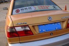 <b>2号站代理开户上海出租车广告在发布时需要注意</b>