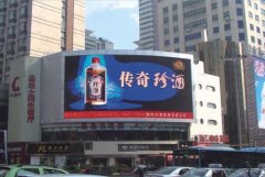 <b>2号站代理开户户外广告牌投放注意事项，探知投</b>