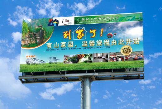 2号站平台黑钱不?,2号站官网