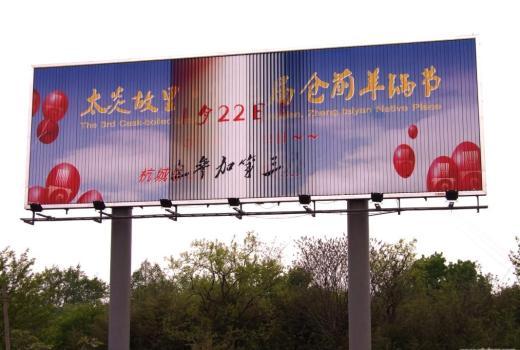 2号站平台黑钱不?,2号站官网